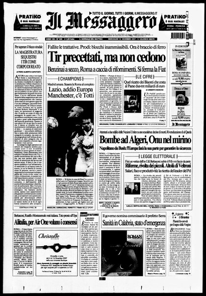 Il messaggero